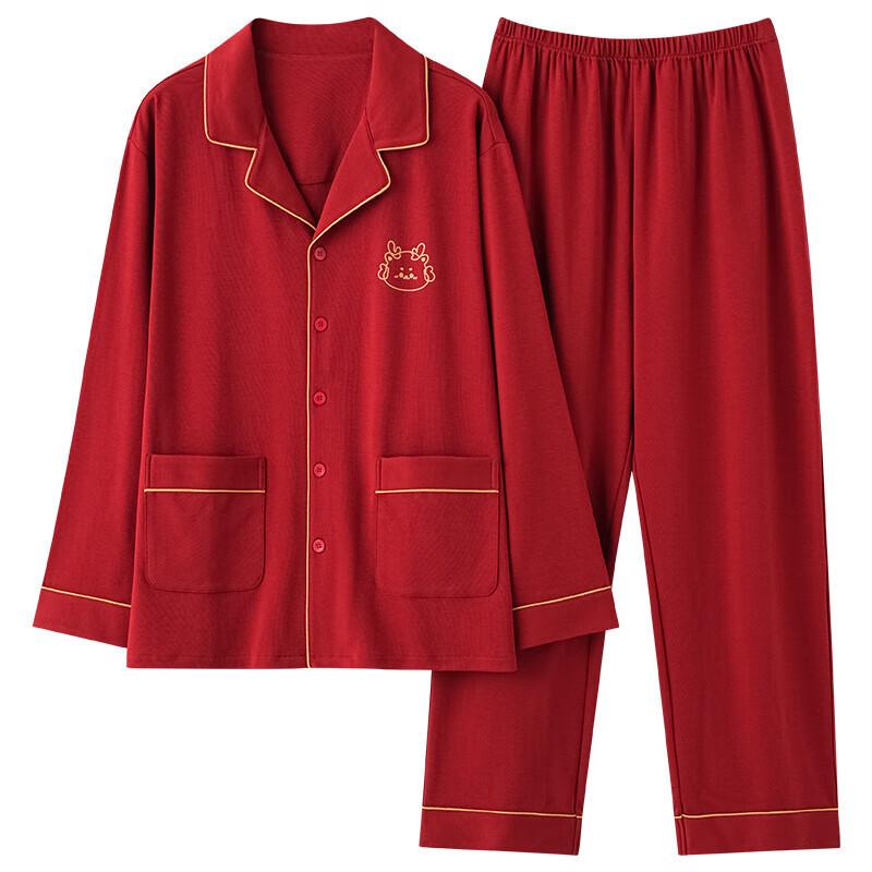 KJ New Men's Pajamas Long Sleeve Long Pants Casual Cardigan High-End Homewear Men's Red Gift Box for Birth Year Gift To Boyfriend