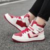 Children's Sports Shoes 2025 Autumn New Fashion and Fashionable Casual Shoes Soft Sole Anti Slip High Top Trend Board Shoes