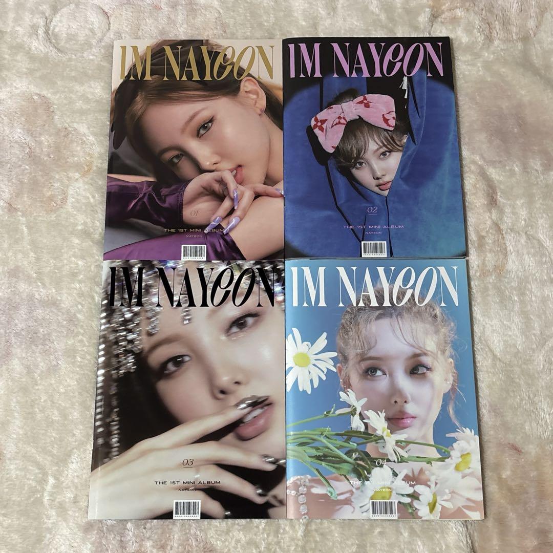 

[USED] TWICE Nayeon IM NAYEON POP Album