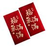 6PCS Traditional Children Money Pocket Blessing Lucky Money Packets New Year Red Envelopes  Bonus