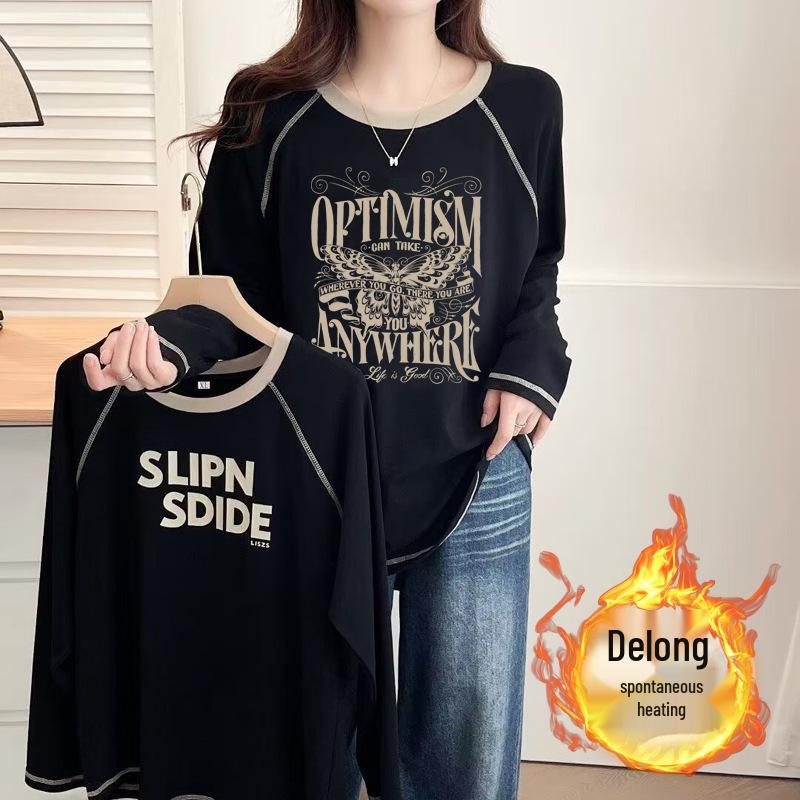 

Women s 2024 New Autumn/Winter Double-Sided German Velvet Long-Sleeve T-Shirt - Versatile, Chic Inner Wear XL for 125-135 jin