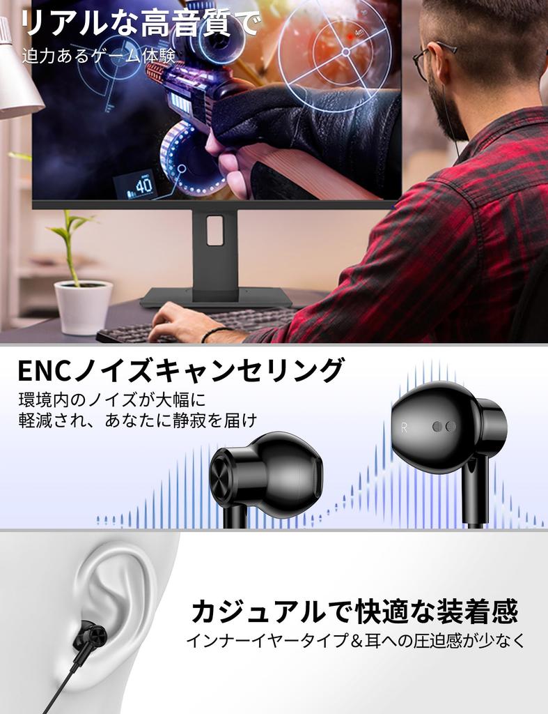 MACLE USB-Kabelgebundene Kopfhörer mit Mikrofon für Anrufe, Magnetisch, HIFI-Sound, Lautstärke, USB-kompatibel mit Surface und Inklusive Aufbewahrung, Schwarz, PC/Computer, Design,