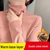 Women's Velvet High-Neck Double-Sided Warm Turtleneck Long-Sleeve Top - Autumn & Winter Slim Fit