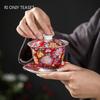 150ml Palace Luxury Enamel Ceramic Gaiwan Teacup Hand Painted Flower Pattern Tea Tureen Travel Handmade Tea Bowl Teaware