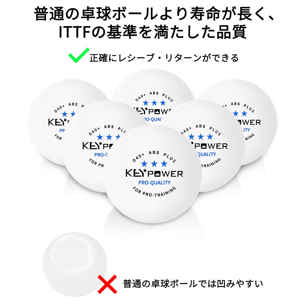 Homraku Table Tennis Balls for Practice and Match Ping Pong Balls Professional Three Star Level 40mm Plastic Pieces White (ABS Resin) (50 - - PRO)