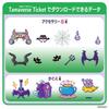 Bandai Tamaverse-Ticket Monster Carnival