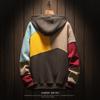 Men's Autumn/Winter Patchwork Color Block Hoodie – Plus Velvet Casual Top for Teens & Couples