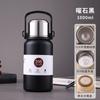 316 Stainless Steel Insulated Water Bottle Portable Handle Outdoor Sport Thermos Flask