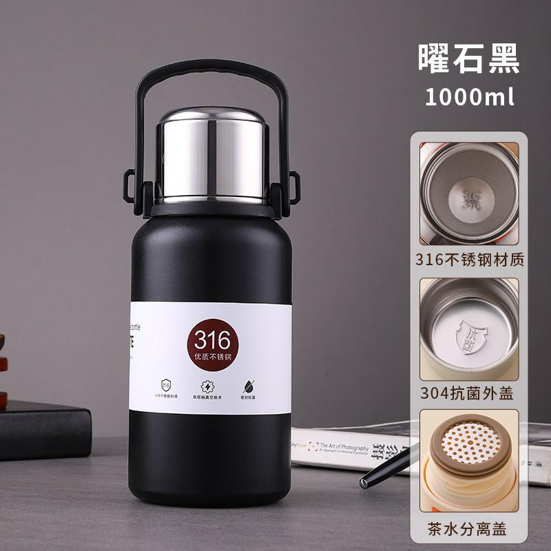 316 Stainless Steel Insulated Water Bottle Portable Handle Outdoor Sport Thermos Flask