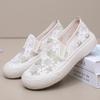 Fashion 2024 New Fashionable Embroidered Thick Bottom Korean Edition Versatile Embroidered Loafers