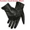 Driving Full Finger Outdoor Sport Touch Screen Leather Gloves Winter Warm  Apparel Accessories