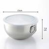 Shimomura Kihan 14cm Bowl with Lid [Made in Japan] Deep Storage Container for Food Preparation, Temporary Storage, Easy Mixing, Fermentation, Bread Ma