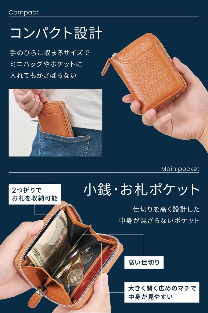 and Genuine Leather Coin Purse folded Compact Mini Cowhide Card Case Perfect Gift for New Gift Box Included [NEESE] Men's Women's (Fits banknotes) -