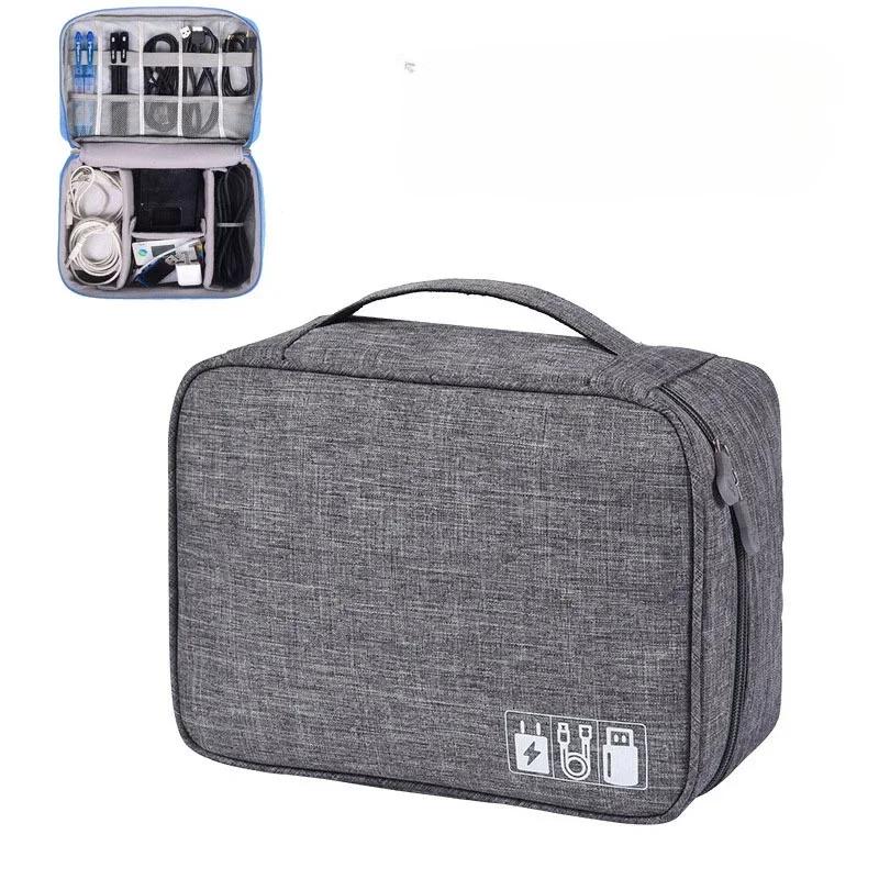 Travel Data Cable Laptop Power Bag Mobile Phone U Disk Charging Bank Storage Bag Business Trip Digital Accessories Organizer