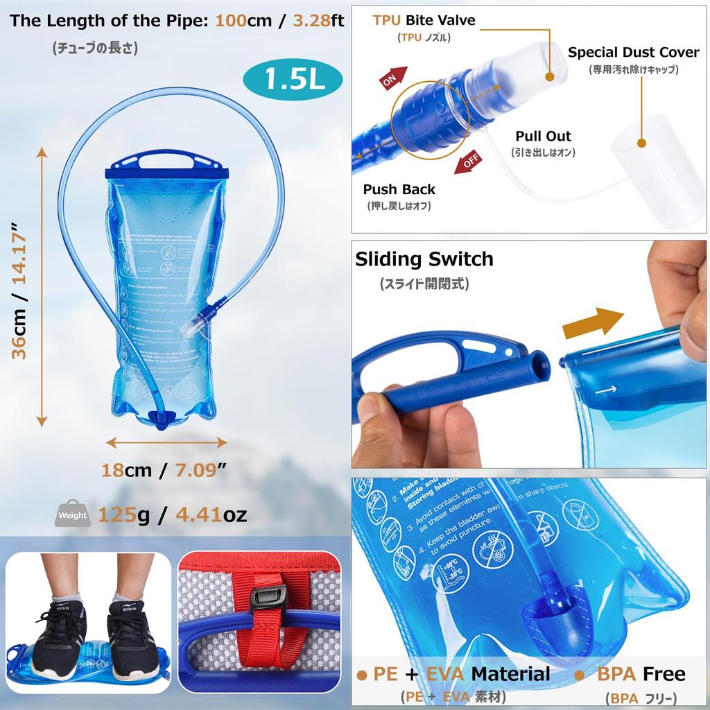 Azarxis Running Trail Running Hydration Trail Bag, Backpack, Pack, Marathon, Jogging, Running, Hiking, Cycling, Lightweight, Breathable, Bicycle,