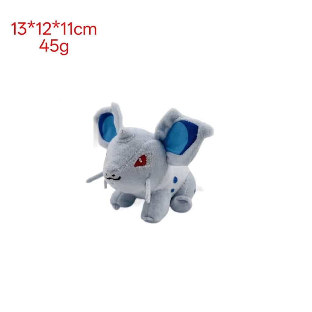 Small elf, green caterpillar, Dreamy Ba, big butterfly, Electric Shock beast, dragon, plush toy doll