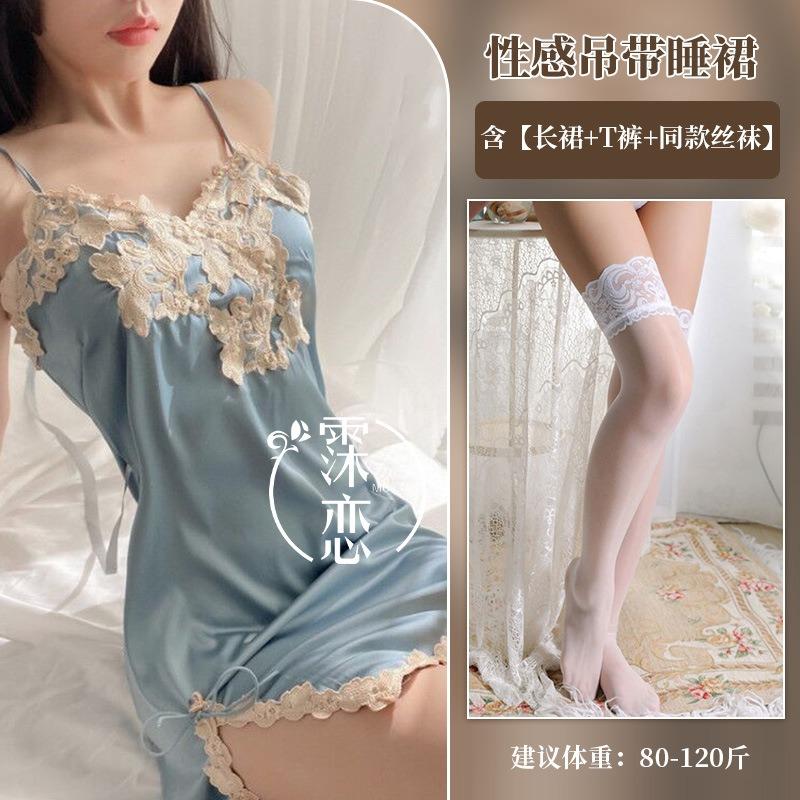 Sexy female thin lace hot suspender sex underwear satin backless seduction sex dress