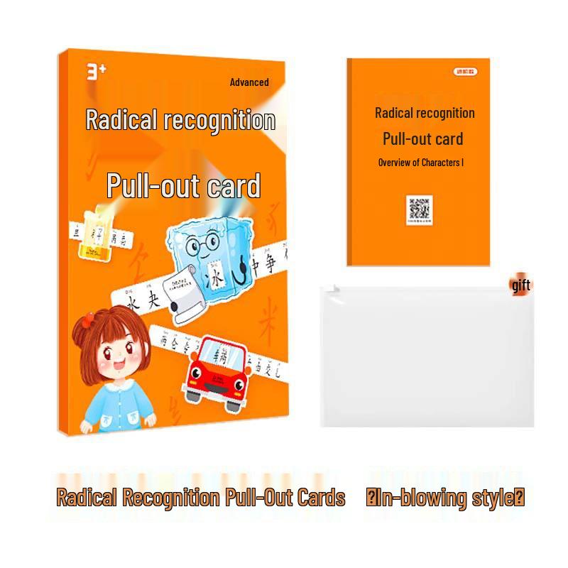 

Книжка-тихоня для раннего развития: Карточки с китайскими иероглифами и пиктографическое чтение для детей 1-3 лет