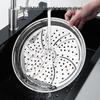 Newair 304 Stainless Steel Wok Steamer Plate