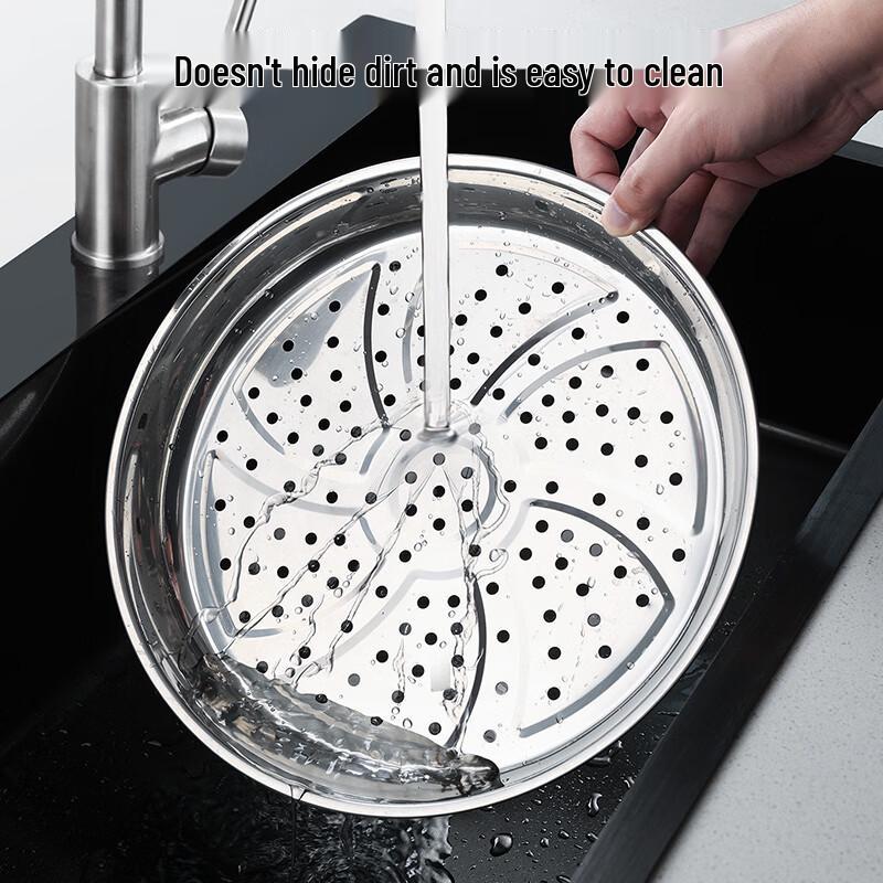 Newair 304 Stainless Steel Wok Steamer Plate