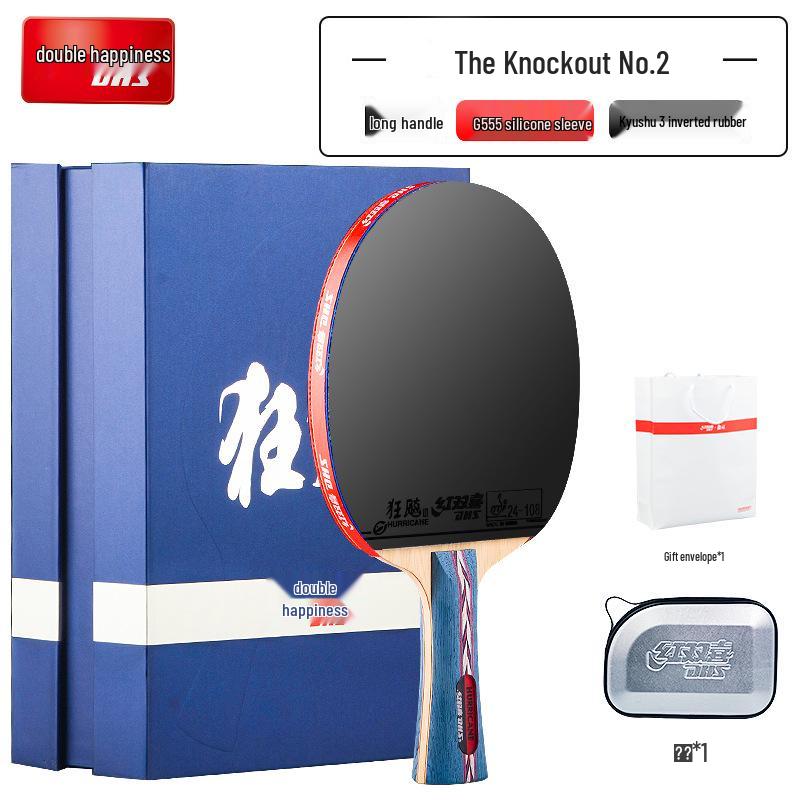 Tianji Table Tennis Racket: Double Happiness 7-Ply Wood, Blue Sponge, Double Inverted Rubber, Offensive Blade, Straight Handle/Penhold