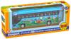 Diapet Anpanman Reisebus DK-4114