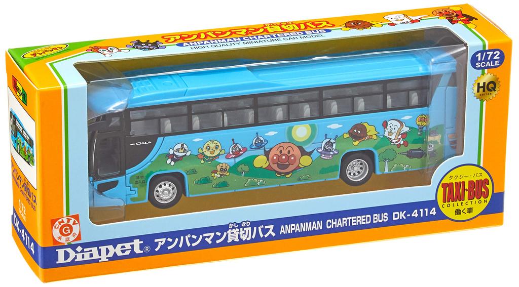 Diapet Anpanman Reisebus DK-4114