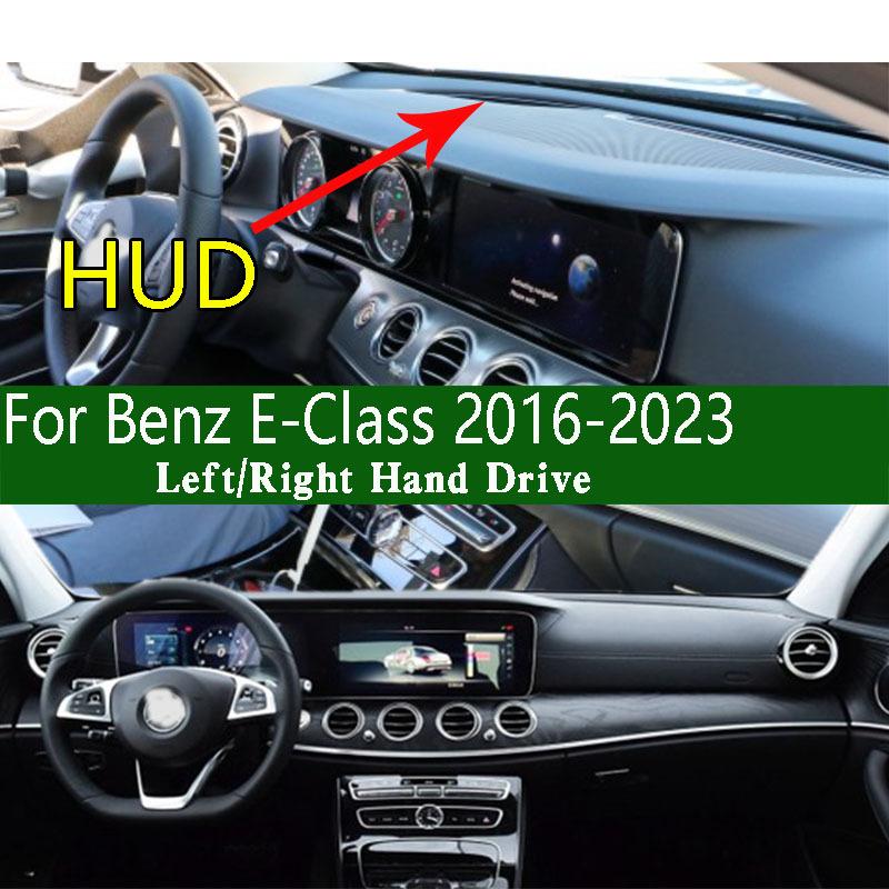 For Benz E-Class 2016- W213 C238 A238 E260 Dashmat Dashboard Cover trument Panel Sunscreen Pad Anti-Dirt Proof Dash Mat