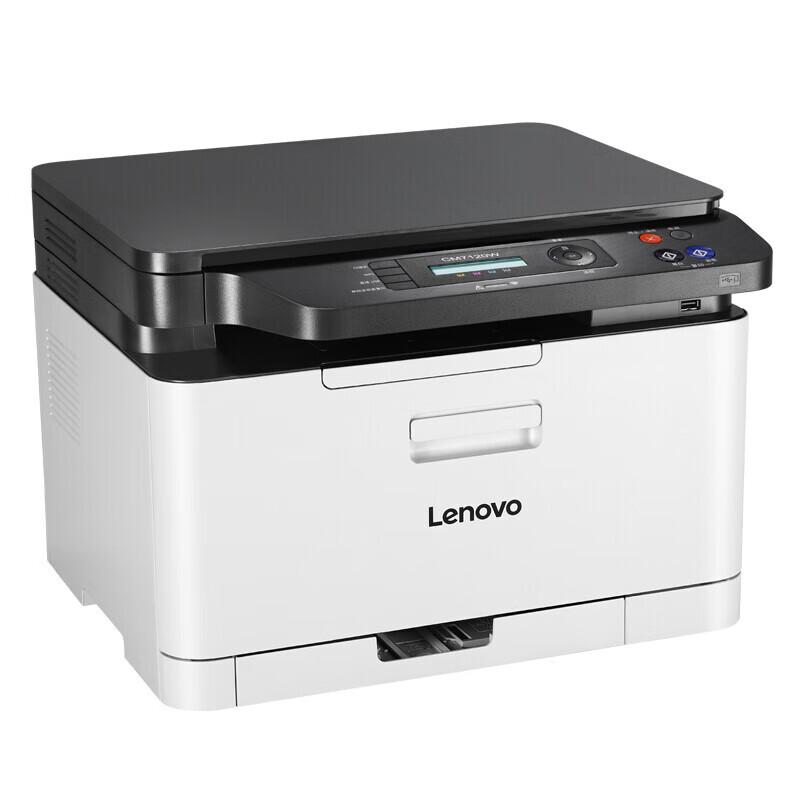Lenovo CM7120W Color Laser All-in-One Printer CN Plug (adapter Included)