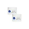 100g (2 Pieces) of Sleeping cream/Highly Moisturizing All-in-one Sleeping Cream