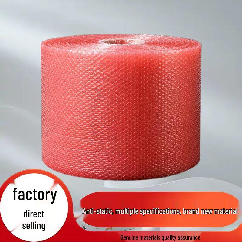 Anti-static Bubble Cushion Packaging Film
