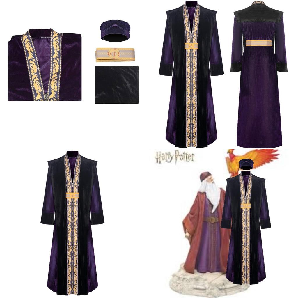 Dumbledore Cosplay Costume For Halloween School Principal