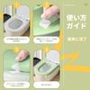 Toilet Seat Toilet Toilet Seat Wipeable EVA Toilet Pad Toilet Comes with Compatible with Toilet Blue Cover, Seat, Cushion, Stick-On Type, Waterproof,