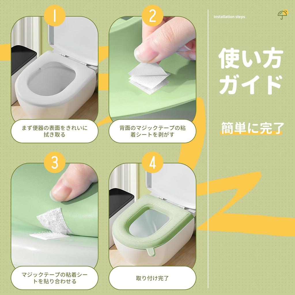 Toilet Seat Toilet Toilet Seat Wipeable EVA Toilet Pad Toilet Comes with Compatible with Toilet Blue Cover, Seat, Cushion, Stick-On Type, Waterproof,
