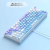 MageGee 75% Mechanical Gaming Keyboard, Blue Switch, LED Blue Backlight, 87 Keys, Compact TKL Wired Keyboard for Windows Laptop PC Gamers - BlueWhite