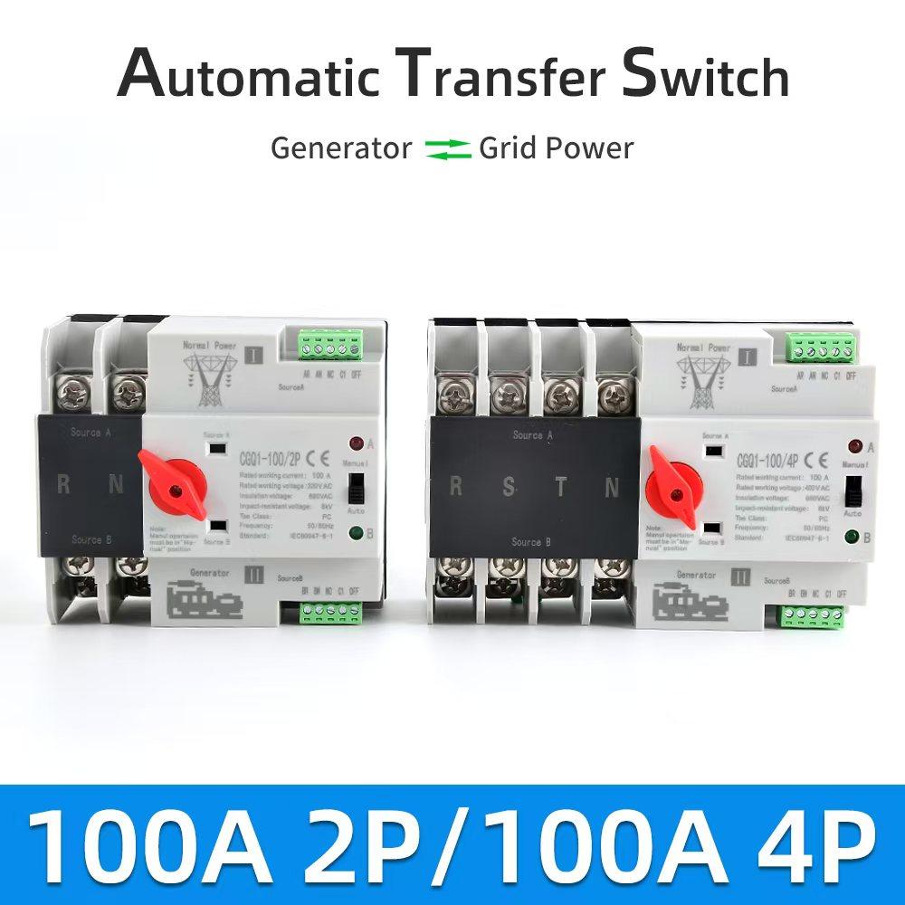 CGQ1-100AEATS 110V 220V PC Dual Power Automatic Transfer Switch 63A100A Household Power Transfer Switch 50/60Hz