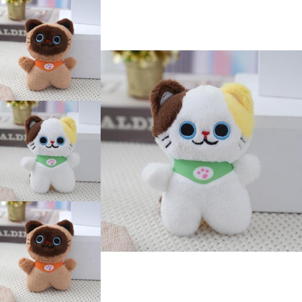 Adorable Plush Cat Keychain Cute Furry Kitten Stuffed Animal Doll Soft Toy