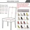 1/2/4/6pcs Geometry Jacquard Dining Chair Cover Nordic Kitchen Chair Slipcover for Wedding Hotel Banquet Solid Home Seat Covers