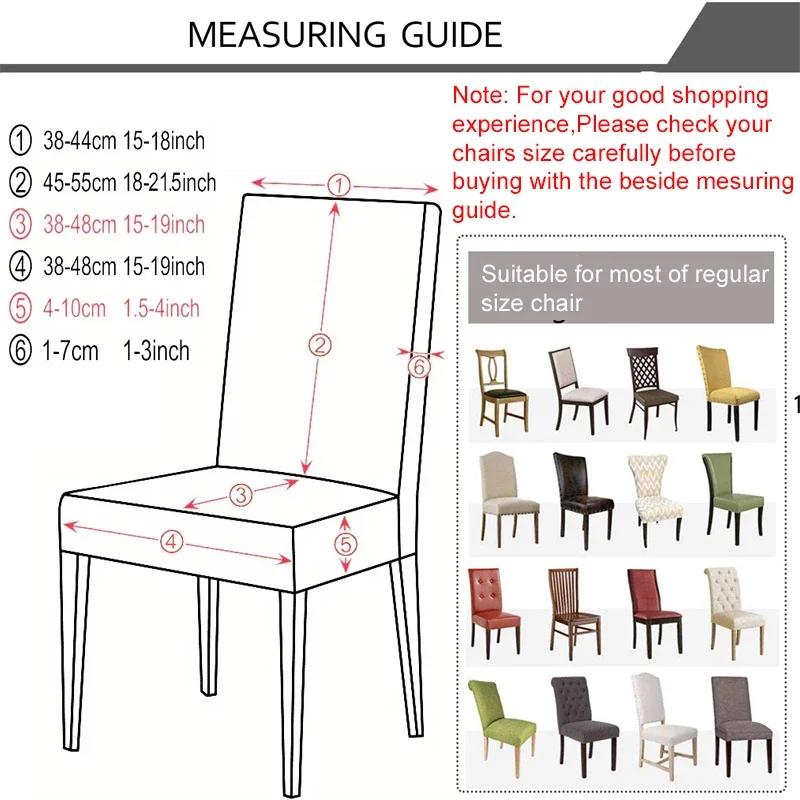 1/2/4/6pcs Geometry Jacquard Dining Chair Cover Nordic Kitchen Chair Slipcover for Wedding Hotel Banquet Solid Home Seat Covers