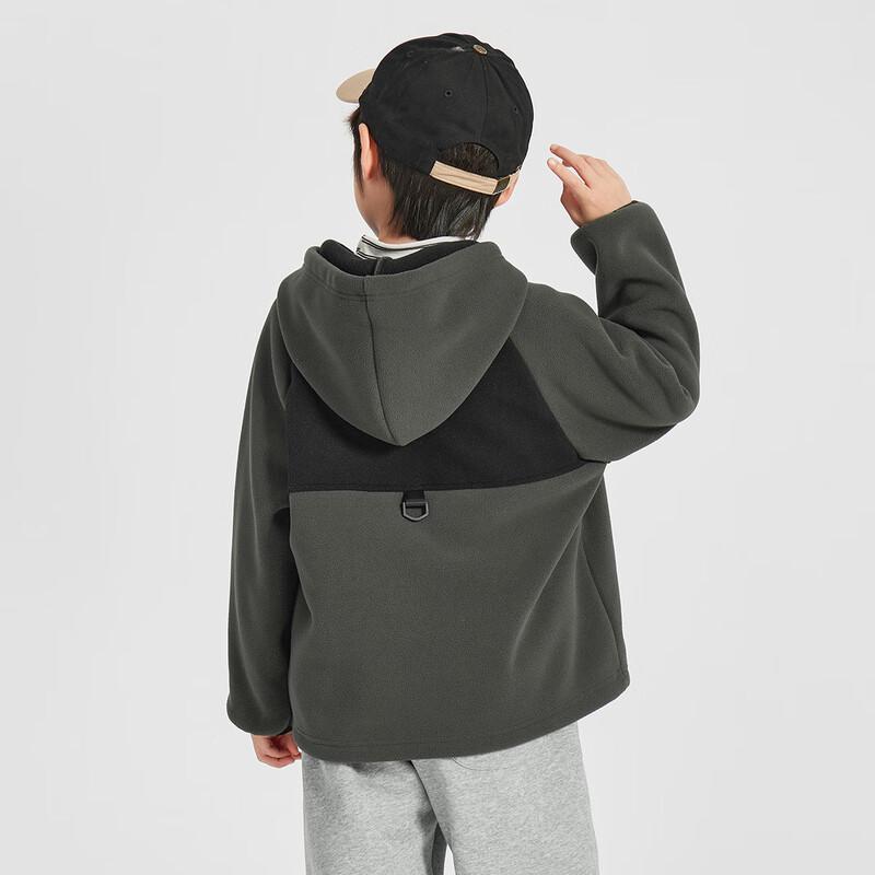Kids' Color-block Fleece Hoodie Jacket