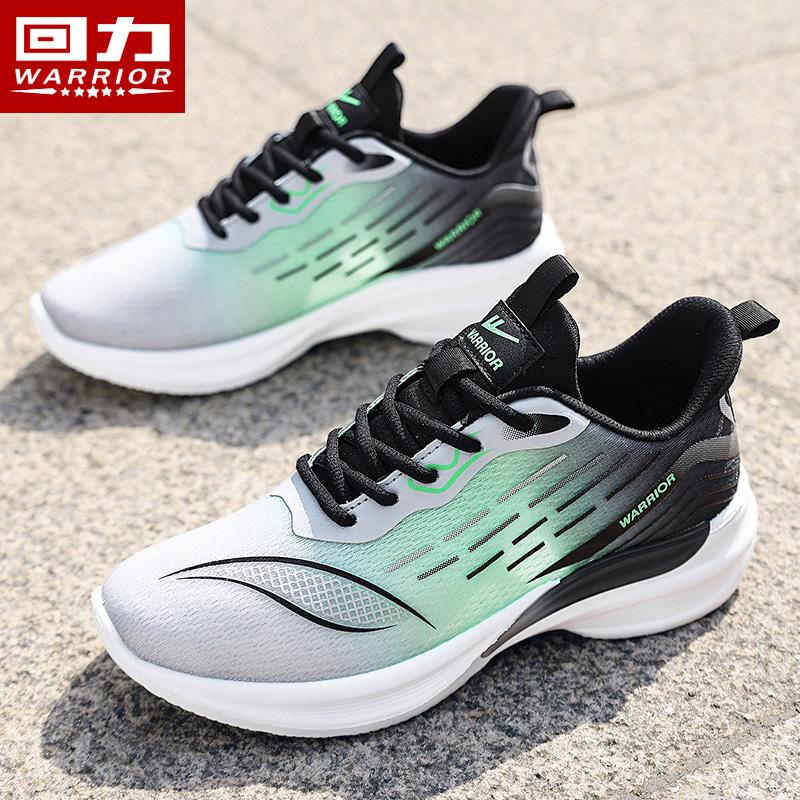 Warrior men's shoes, sports shoes, men's lightweight running shoes, soft sole, ultra light shock absorption, summer breathable men's mesh casual shoes