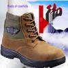 Men's Winter Thickened Snow Boots with Warm Toe & Genuine Labor Protection