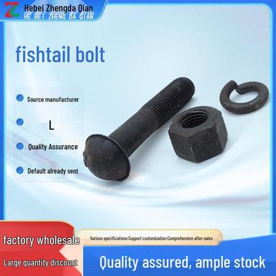 High-Strength M22 Rail Connection Fishplate Bolts and Screws