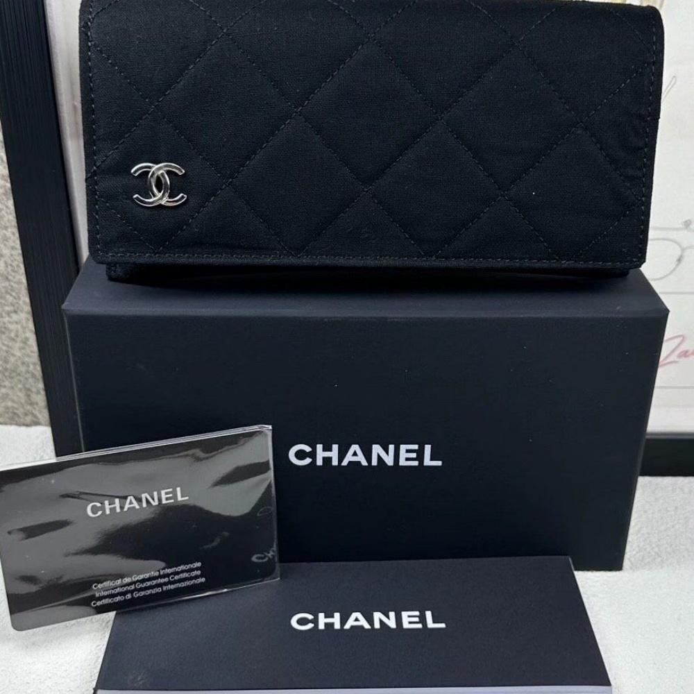 Chanel Black Quilted Fabric Glasses Case