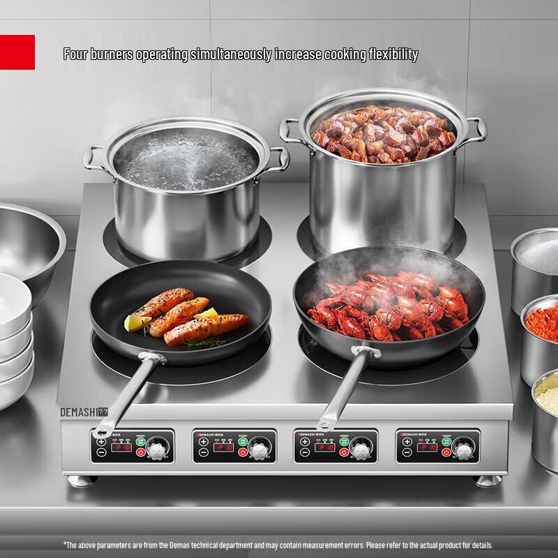 DEMASHI Commercial 4-Burner Wok Induction Cooker