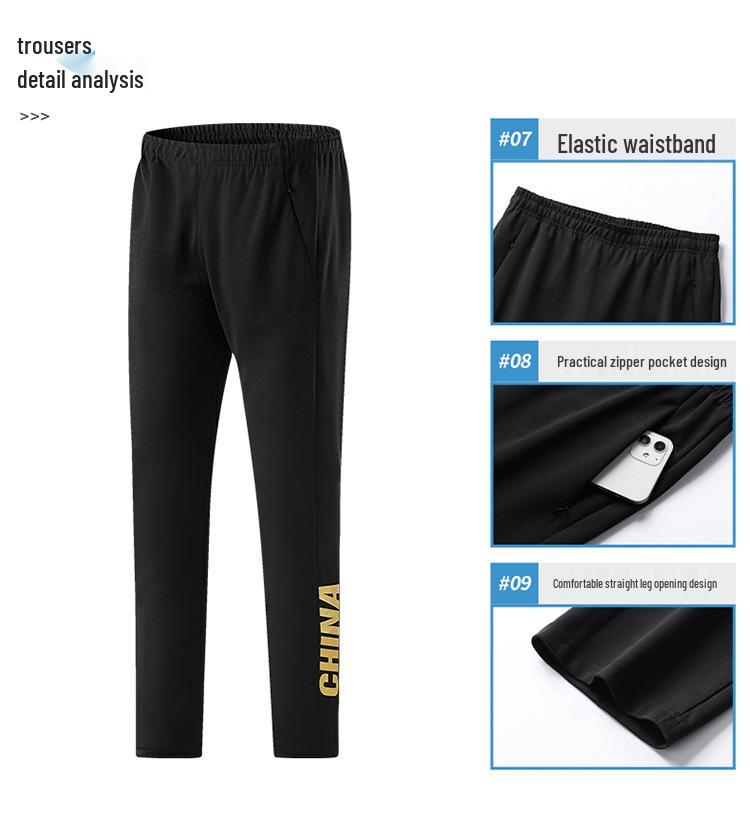 Chinese Team Sports Uniform Set for Student Training and Performances