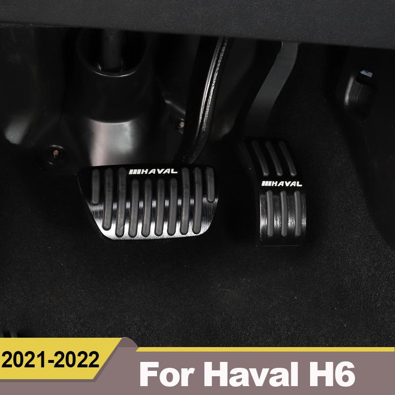 Hliníkový kryt pedálů na plyn Plynové palivo Brzdové destičky Kryt desky pro Haval H6 H6S 2022 Ochrana interiéru Příslušenství Styling vozu