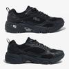 Fila Memory Desimus V3 Ms 1rm02954h001