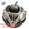 Engine Mount Rubber Pad for BMW F20 F30 