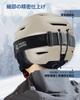 CE Marked Ski Snowboard Asian and Includes 2 Glasses Size L Greige Ultra-Lightweight Helmet, Helmet, Fit, Men's, Kids, Adults, Parents, Snowboarders,
